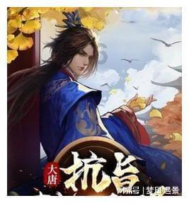 （图表·漫画）地方两会观察｜保障“课间十分钟”