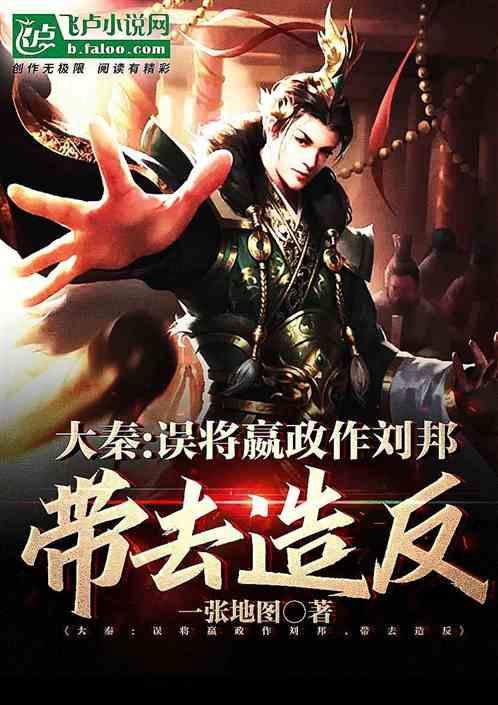 喜羊羊兄妹雪球大战3