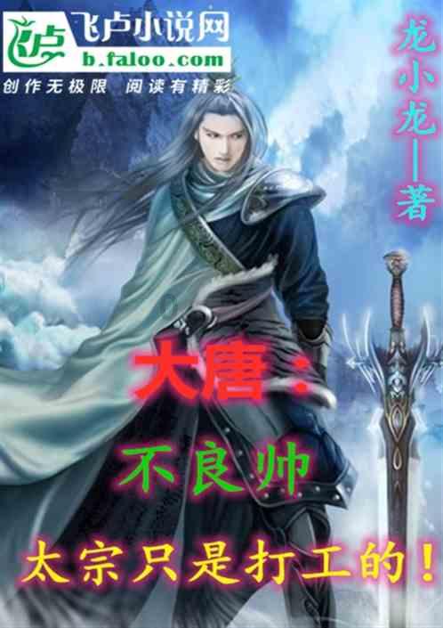 拾得遗失物可以向失主索要报酬吗？