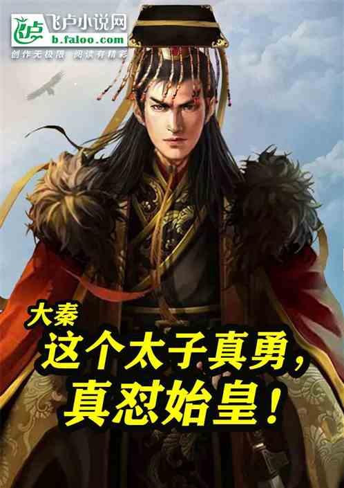 为什么法律上不允许断绝亲子关系?——机智问答,精准解答你的疑问