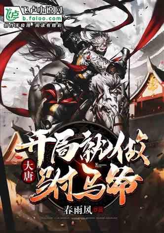 生化危机4
