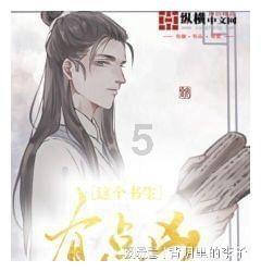 中福会小伙伴×闵行融媒体中心春季训练营开始招募啦~