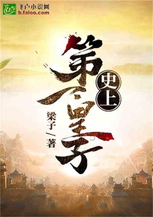 开盘:美股周四高开 四季度GDP超预期