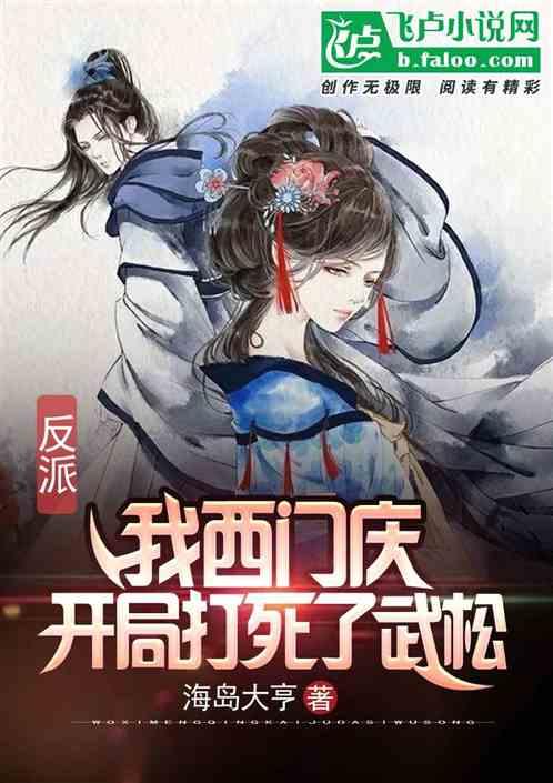 泡泡魔导师