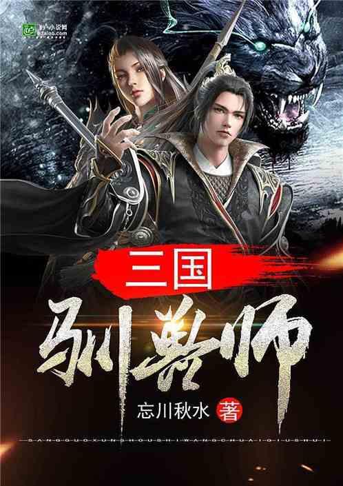 星座运势是真的还是假的？