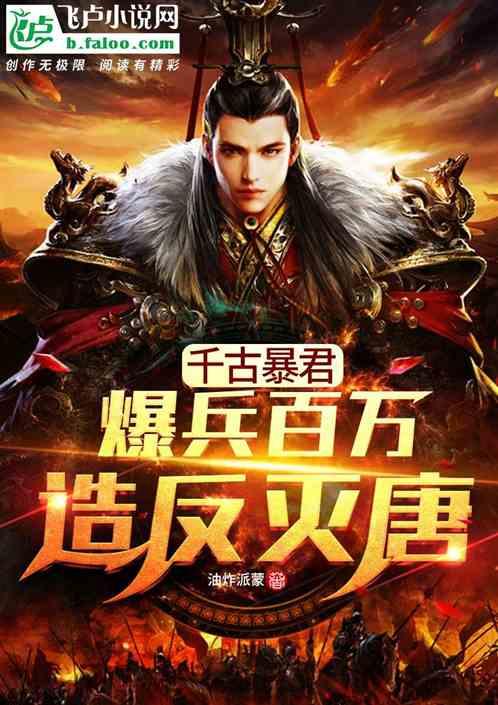万历皇帝的恩师，25岁高中状元，试卷保留至今
