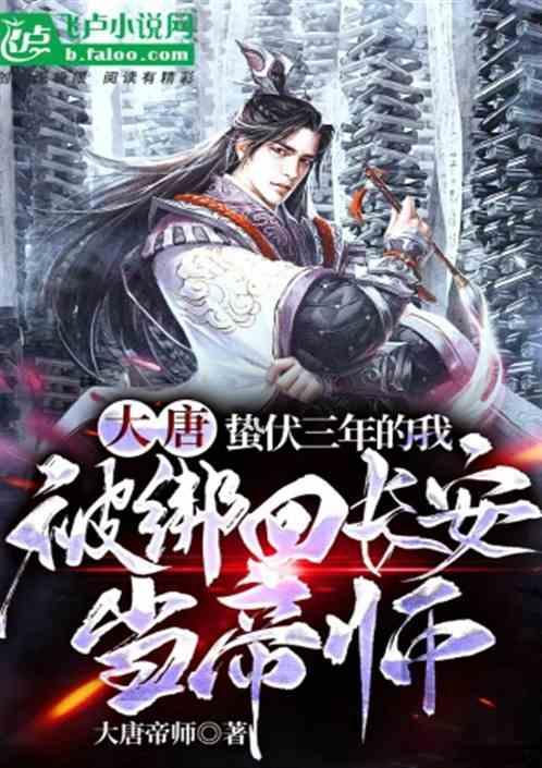 使命召唤OL