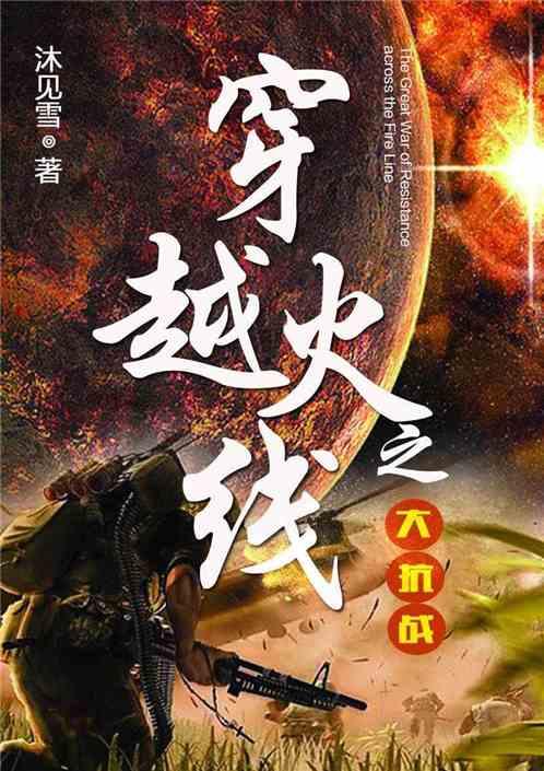 上古卷轴4