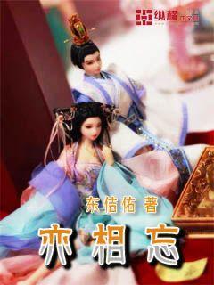 逗小猴开心系列200