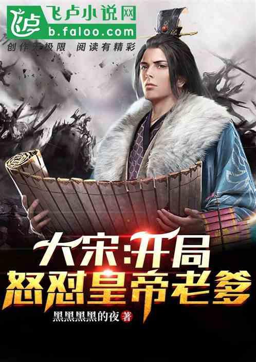 德军总部
