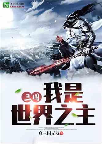 寻找遗失的车钥匙