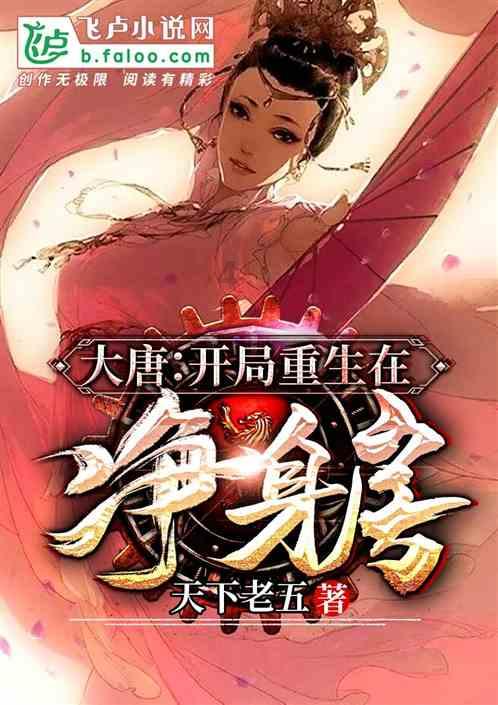 “我们的中国梦——文化进万家”暨“万福迎春·温暖全家福”文艺志愿服务活动在积石山县开展