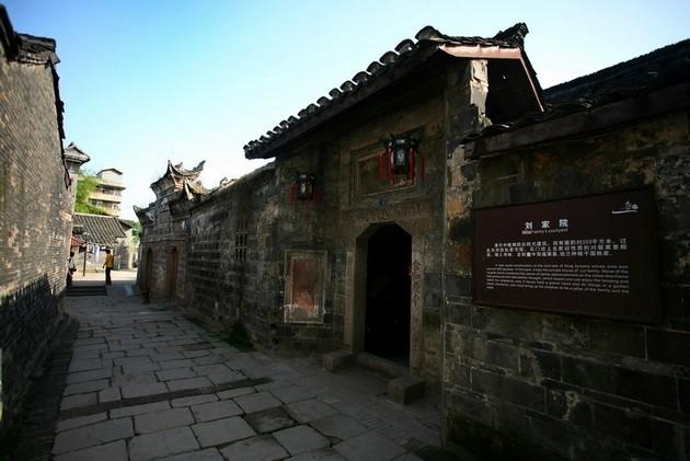 建设银行哈尔滨铁道支行：金融加力赋能“冰雪之约”