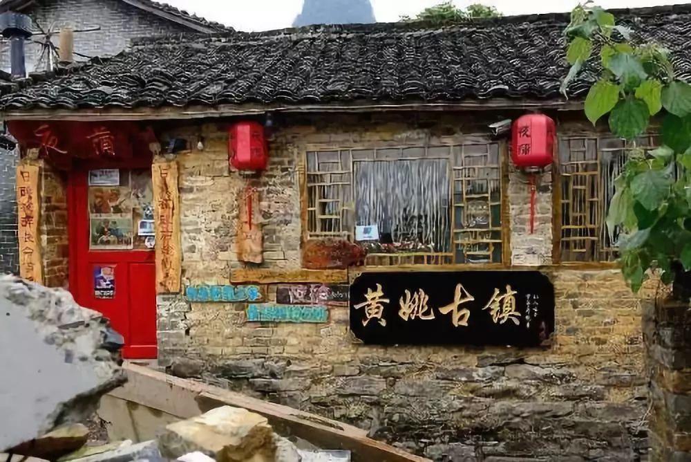 臭屁虫吃吃吃