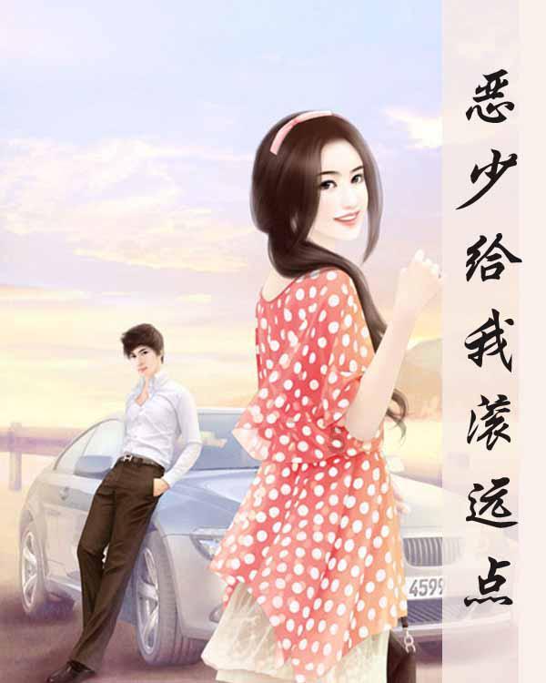 广东肇庆和重庆虽然相隔那么远,却是有一定的相近之处