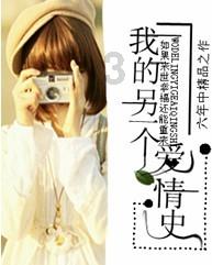 华中科大吴梦昊：低势垒铁电的理论设计