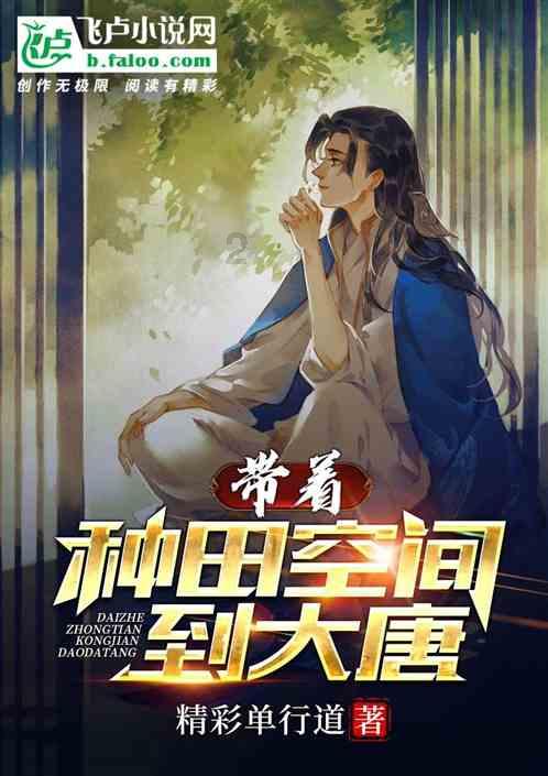 深夜大雾急哭了女司机暖心民警及时解困救助