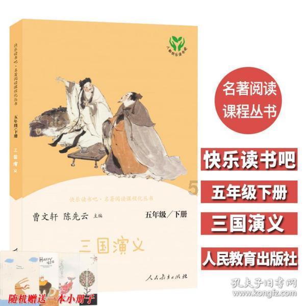 淘宝申请退款打不开怎么回事？游戏画面