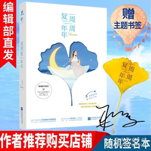 给宝宝吃维生素AD钙的时候直接一粒吃了，没有剪会怎么样？游戏画面