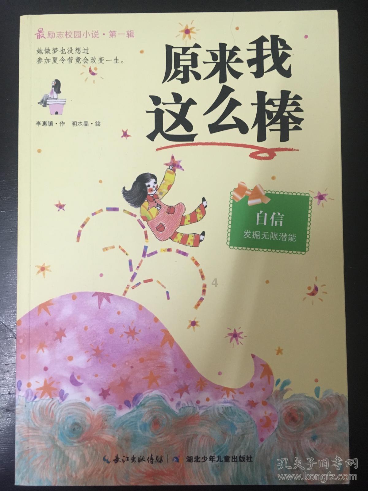 黑白摄影的拍摄要点游戏画面