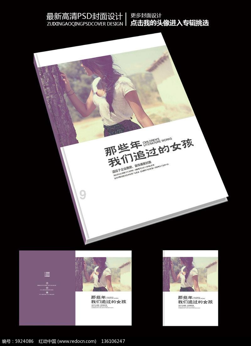 黔西南州：“人社+ ”标准化服务站为乡村振兴“保驾护航”