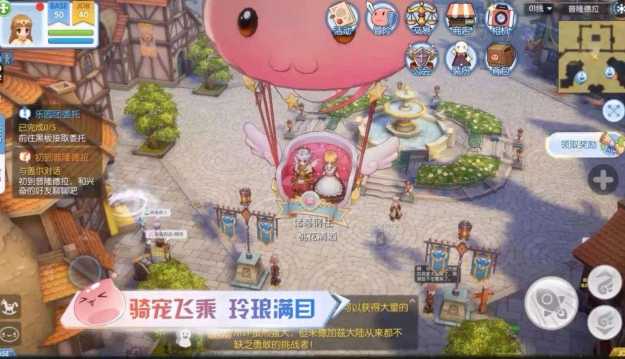 宠物世界聚会